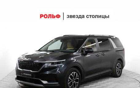 KIA Carnival, 2020 год, 3 399 000 рублей, 1 фотография