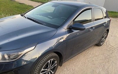 KIA cee'd III, 2018 год, 1 700 000 рублей, 1 фотография