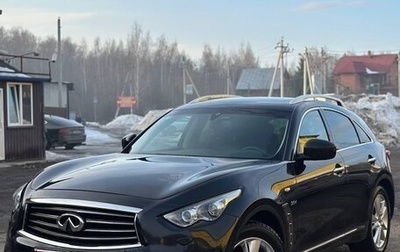 Infiniti QX70, 2015 год, 2 800 000 рублей, 1 фотография