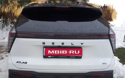 Geely Atlas, 2024 год, 3 150 000 рублей, 1 фотография