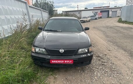 Nissan Maxima IV, 1998 год, 70 000 рублей, 1 фотография