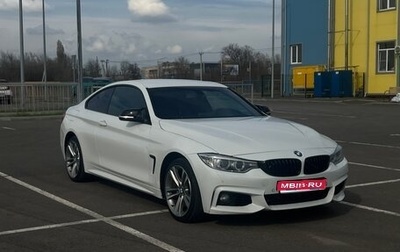 BMW 4 серия, 2014 год, 2 200 000 рублей, 1 фотография