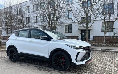 Geely Coolray I, 2023 год, 2 450 000 рублей, 1 фотография