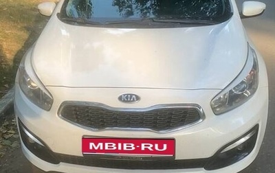 KIA cee'd III, 2016 год, 1 050 000 рублей, 1 фотография
