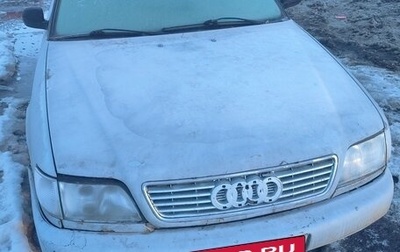 Audi A6, 1997 год, 150 000 рублей, 1 фотография