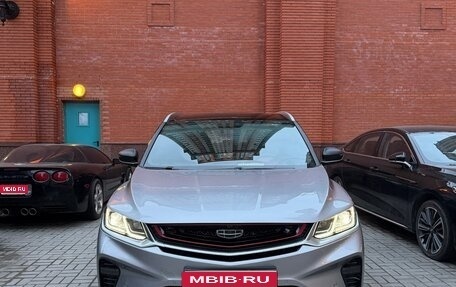 Geely Coolray I, 2020 год, 1 650 000 рублей, 1 фотография