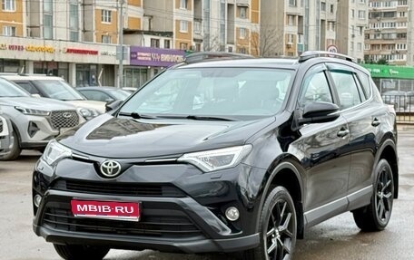 Toyota RAV4, 2019 год, 2 898 000 рублей, 1 фотография