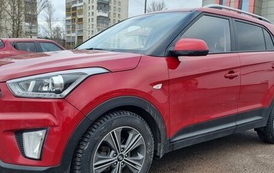 Hyundai Creta I рестайлинг, 2017 год, 1 620 000 рублей, 1 фотография