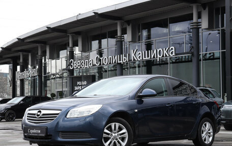 Opel Insignia II рестайлинг, 2013 год, 680 000 рублей, 18 фотография