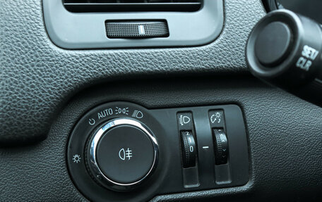 Opel Insignia II рестайлинг, 2013 год, 680 000 рублей, 15 фотография