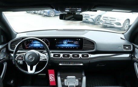 Mercedes-Benz GLS, 2020 год, 9 000 000 рублей, 12 фотография