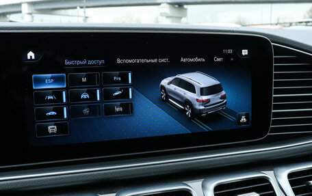 Mercedes-Benz GLS, 2020 год, 9 000 000 рублей, 23 фотография