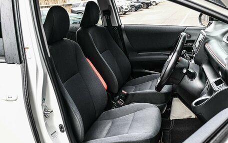 Toyota Sienta II, 2015 год, 1 434 000 рублей, 10 фотография