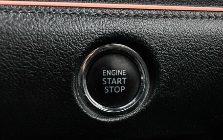 Toyota Sienta II, 2015 год, 1 434 000 рублей, 13 фотография