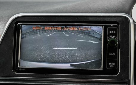 Toyota Sienta II, 2015 год, 1 434 000 рублей, 20 фотография