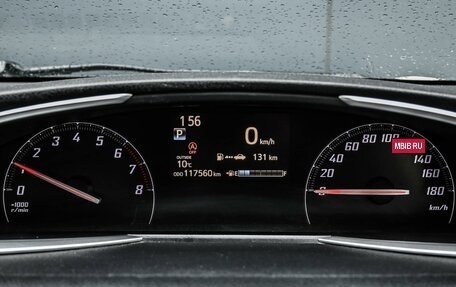 Toyota Sienta II, 2015 год, 1 434 000 рублей, 14 фотография