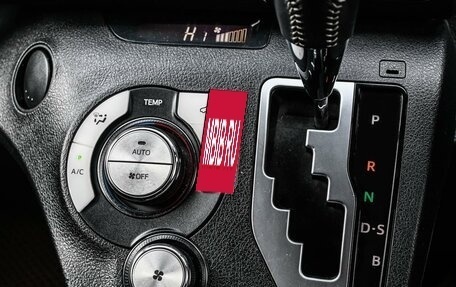 Toyota Sienta II, 2015 год, 1 434 000 рублей, 21 фотография