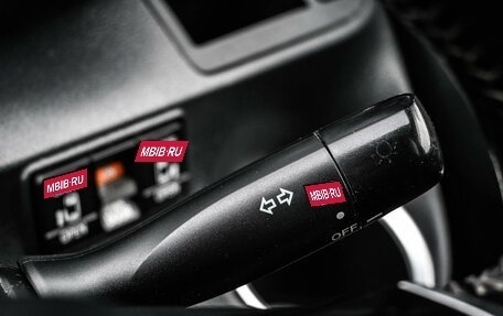 Toyota Sienta II, 2015 год, 1 434 000 рублей, 17 фотография