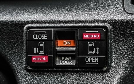 Toyota Sienta II, 2015 год, 1 434 000 рублей, 19 фотография