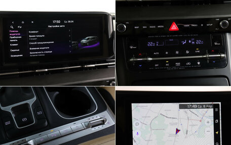 KIA Carnival, 2020 год, 3 399 000 рублей, 21 фотография