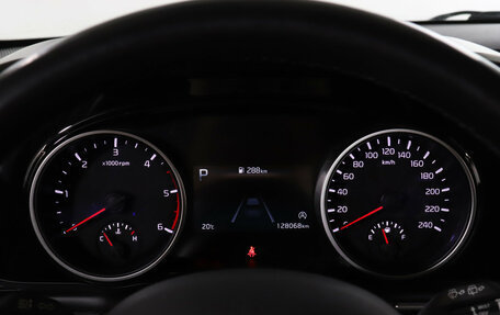 KIA Carnival, 2020 год, 3 399 000 рублей, 11 фотография