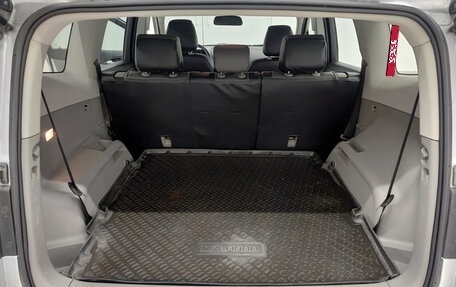 Chevrolet Orlando I, 2012 год, 1 185 000 рублей, 10 фотография