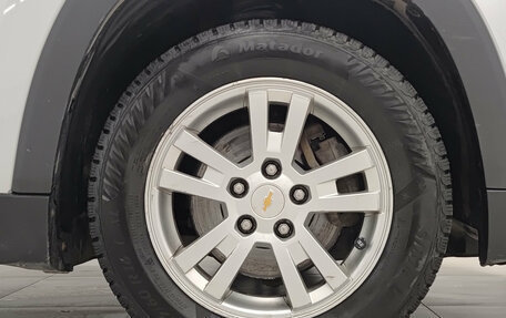 Chevrolet Orlando I, 2012 год, 1 185 000 рублей, 18 фотография