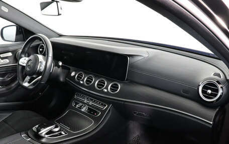 Mercedes-Benz E-Класс, 2020 год, 3 870 000 рублей, 10 фотография