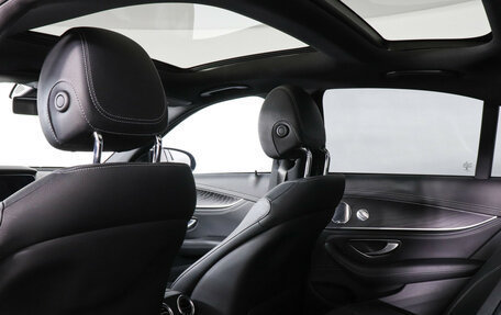 Mercedes-Benz E-Класс, 2020 год, 3 870 000 рублей, 13 фотография