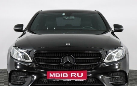 Mercedes-Benz E-Класс, 2020 год, 3 870 000 рублей, 2 фотография