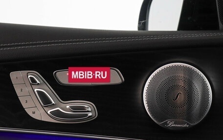 Mercedes-Benz E-Класс, 2020 год, 3 870 000 рублей, 20 фотография