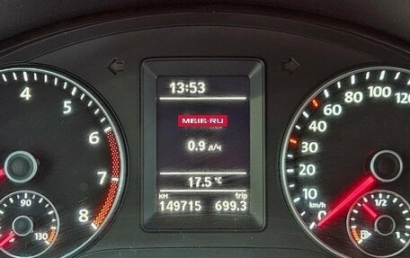 Volkswagen Golf Plus II, 2012 год, 649 000 рублей, 10 фотография