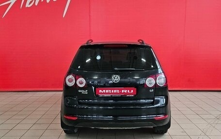 Volkswagen Golf Plus II, 2012 год, 649 000 рублей, 4 фотография