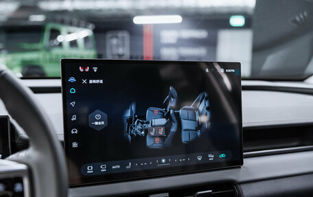 Toyota RAV4, 2026 год, 4 670 000 рублей, 25 фотография