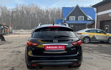 Infiniti QX70, 2015 год, 2 800 000 рублей, 5 фотография