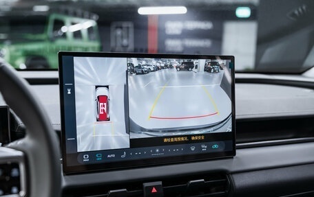 Toyota RAV4, 2026 год, 4 670 000 рублей, 26 фотография