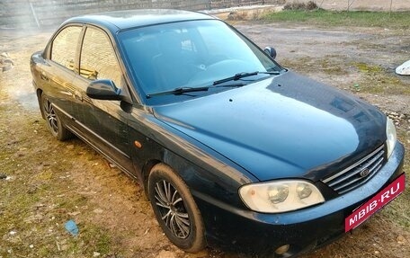 KIA Spectra II (LD), 2007 год, 165 000 рублей, 2 фотография