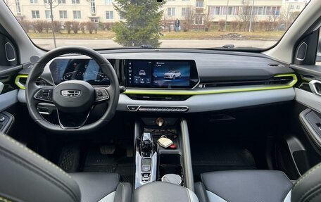 Geely Coolray I, 2023 год, 2 450 000 рублей, 16 фотография