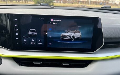 Geely Coolray I, 2023 год, 2 450 000 рублей, 23 фотография