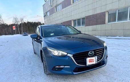 Mazda Axela, 2016 год, 1 250 000 рублей, 14 фотография