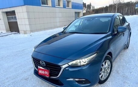 Mazda Axela, 2016 год, 1 250 000 рублей, 12 фотография