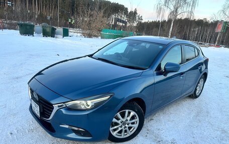 Mazda Axela, 2016 год, 1 250 000 рублей, 20 фотография