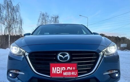 Mazda Axela, 2016 год, 1 250 000 рублей, 19 фотография
