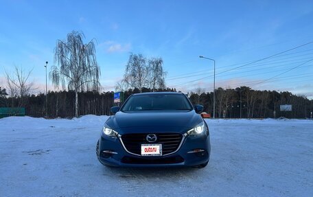 Mazda Axela, 2016 год, 1 250 000 рублей, 28 фотография