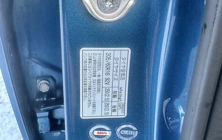 Mazda Axela, 2016 год, 1 250 000 рублей, 30 фотография