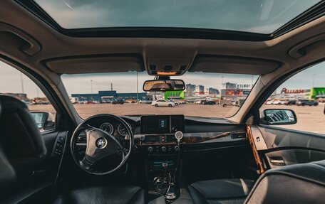 BMW 5 серия, 2006 год, 1 666 000 рублей, 27 фотография