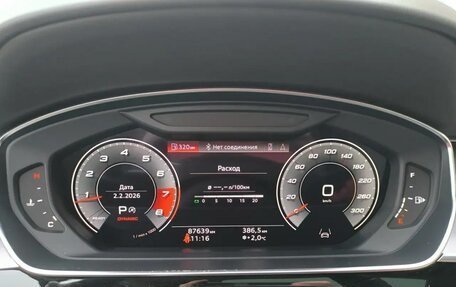 Audi A8, 2021 год, 6 600 000 рублей, 14 фотография