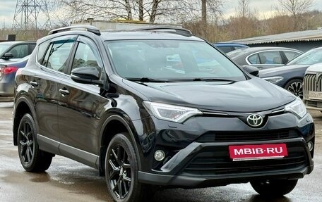 Toyota RAV4, 2019 год, 2 898 000 рублей, 3 фотография
