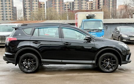 Toyota RAV4, 2019 год, 2 898 000 рублей, 4 фотография