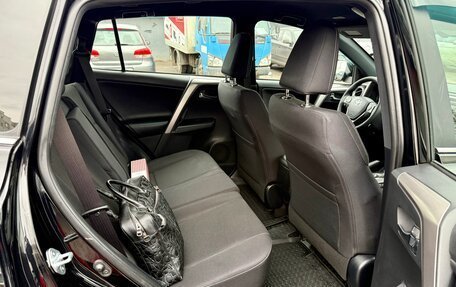 Toyota RAV4, 2019 год, 2 898 000 рублей, 14 фотография